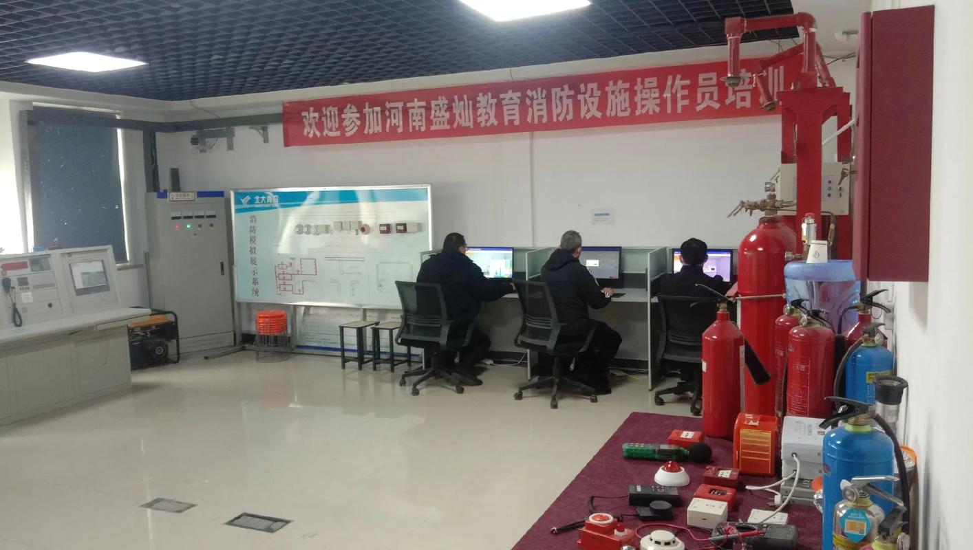 零等的就是你，成為一種習慣——河南盛燦教育信息咨詢的消防航道