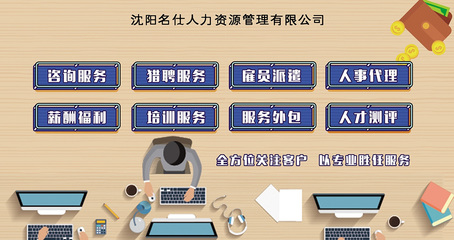 稅延養老保險新規解讀 參保年齡受限至55歲，信息咨詢服務迎規范